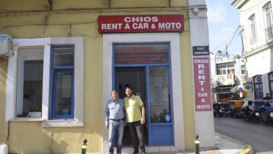 Sakız adası, Chios rent a car, NTOURLOUNTADOS, megaplus dergisi 38. sayı