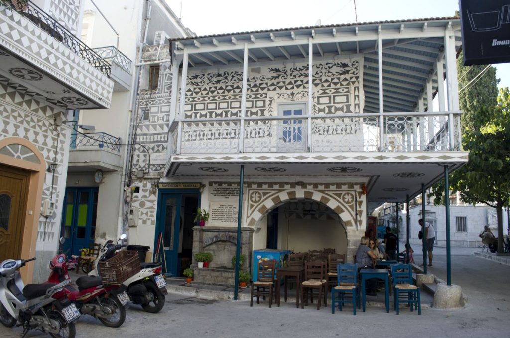 Sakız Adası, Chios, PIYRGI MANOULA CAFE, Megaplus Dergisi 38. Sayı