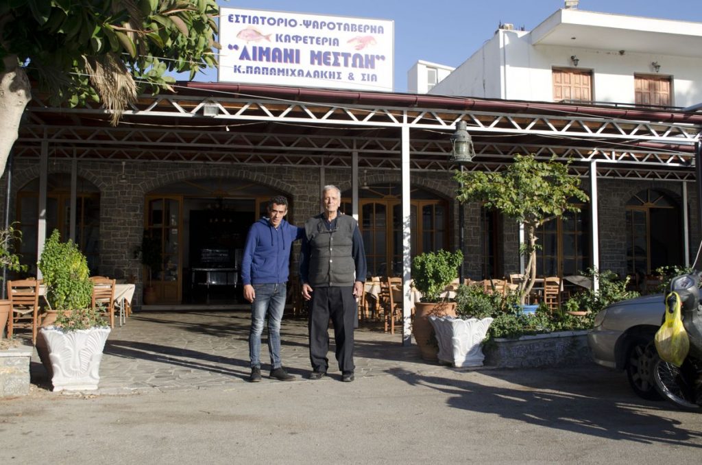 Sakız adası, Chios, Limenas Mesta Taverna, Balık restaurant, megaplus dergisi 38. sayı
