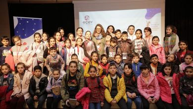 Ege Çağdaş Eğitim Vakfı (EÇEV) 6. İzmir Çocuk ve Gençlik Edebiyatı Günleri, Megaplus dergisi 39. sayı