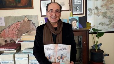İzmir Kent belleğinin şövaltesi, İlhan Pınar, Megaplus dergisi 39. sayı