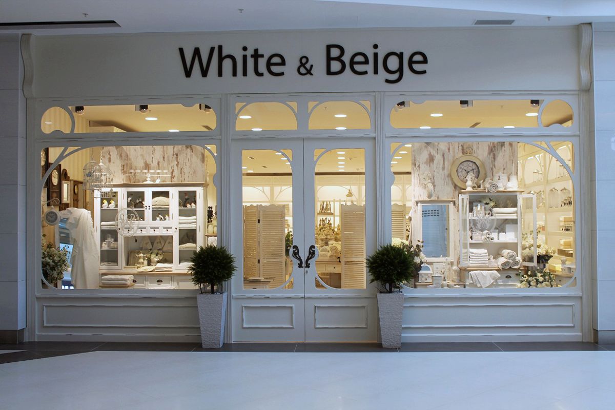 White & Beige Ev tekstili ve Ev dekorasyonu Agora mağazası, Megaplus Dergisi 40. Sayı